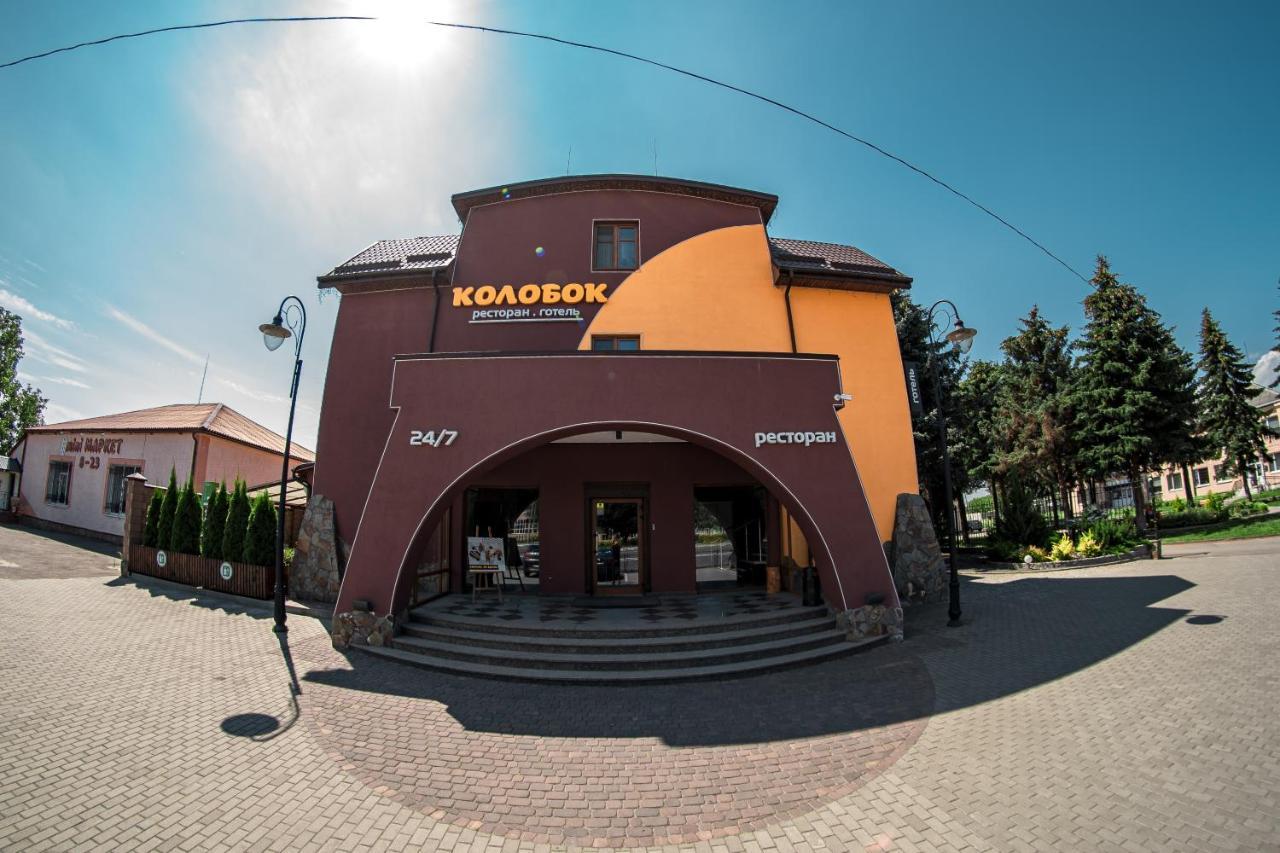 Hotel Kolobok Kniahynynok Exteriér fotografie